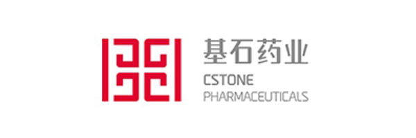 基石药业